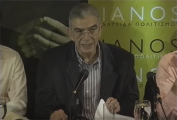 Ianos 2 3 2007